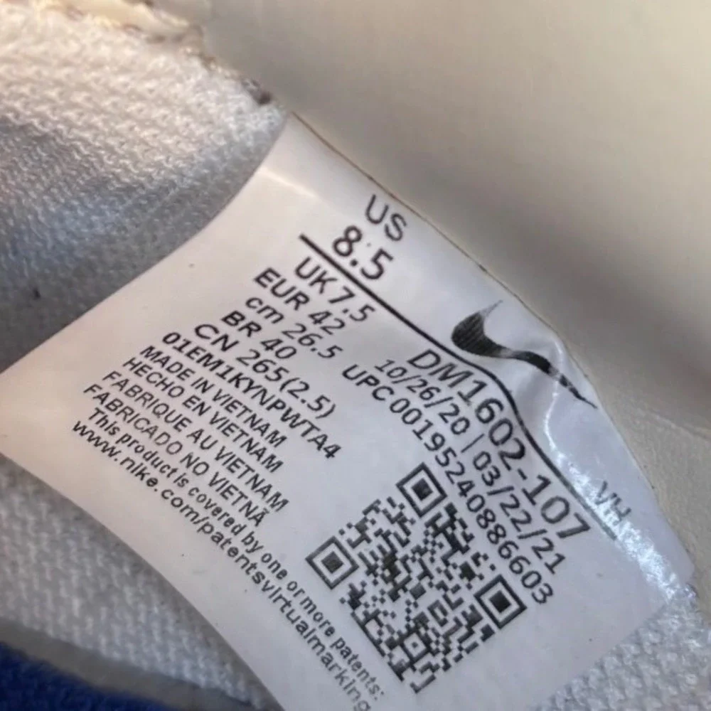 Nike Off-White X Dunk Low Lot 48 of 50 White Metallic Silver DM1602-107 Mens 8.5